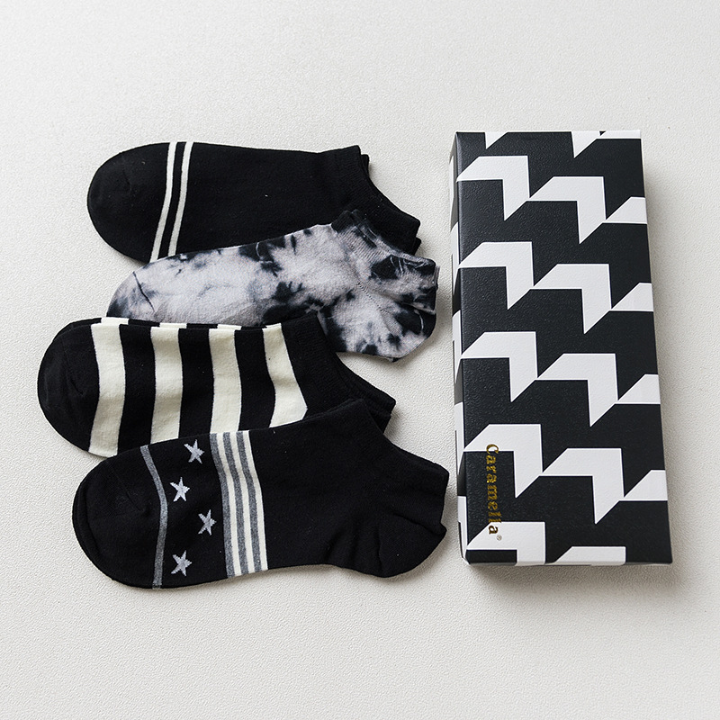 Caramella Unisex Socks cozy black/ white stars Gift 4-Pack Awesome Happy pack